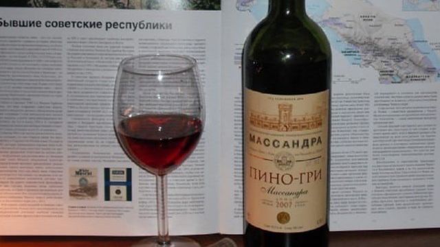 Виноград Пино Гри и вино из него + видео