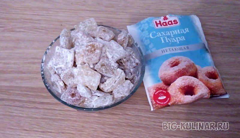 Haas сахарная пудра нетающая